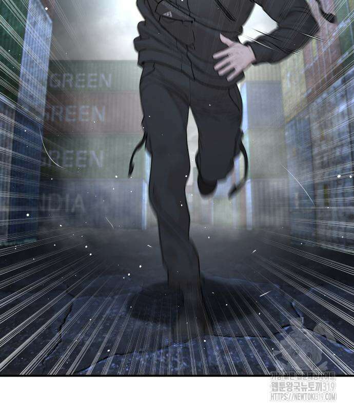 싸움독학 213화 3