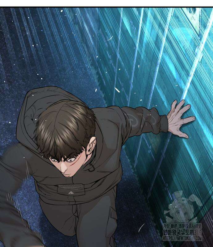 싸움독학 213화 6