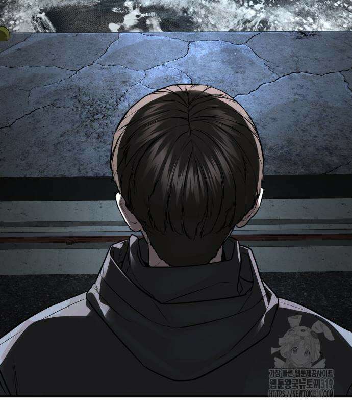싸움독학 213화 14