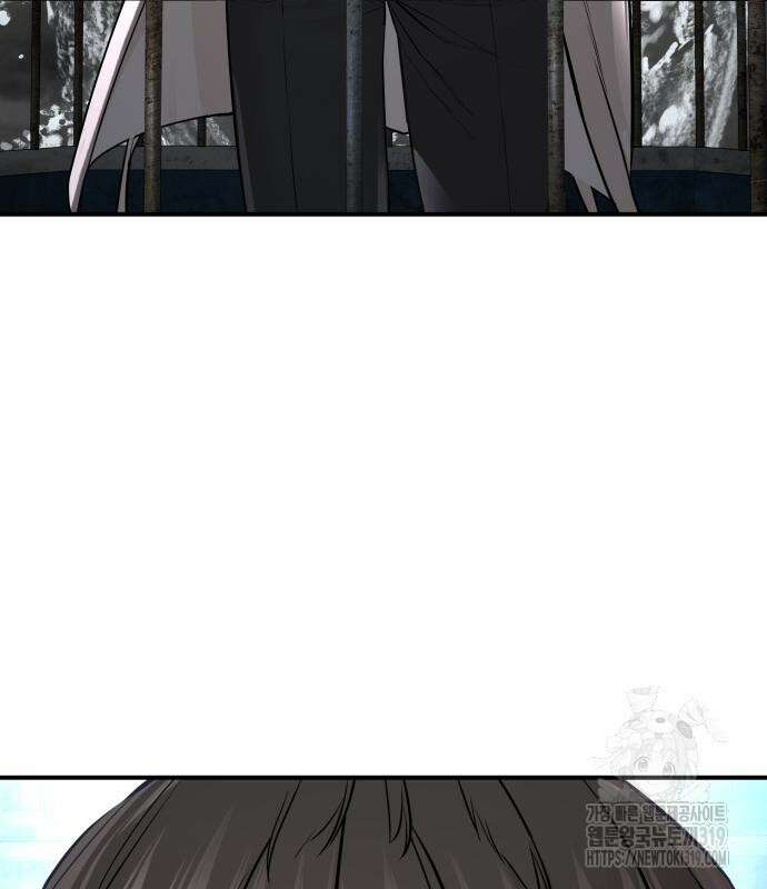 싸움독학 213화 17