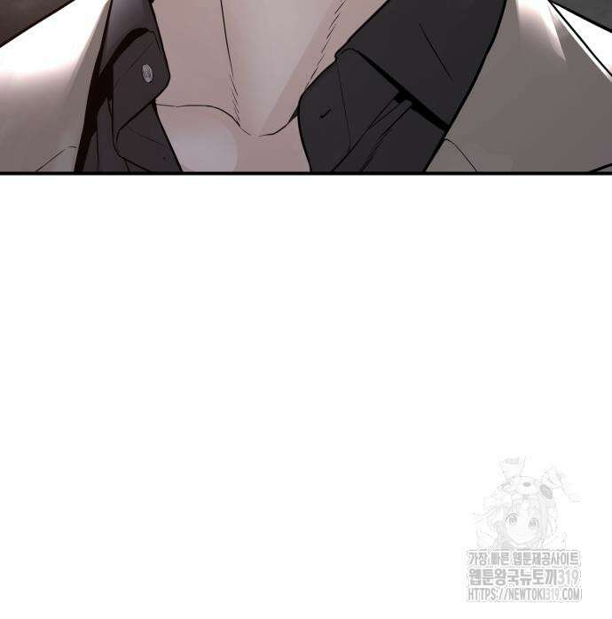 싸움독학 213화 21