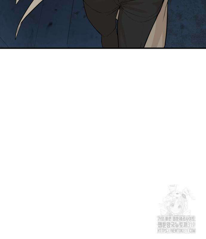 싸움독학 213화 29
