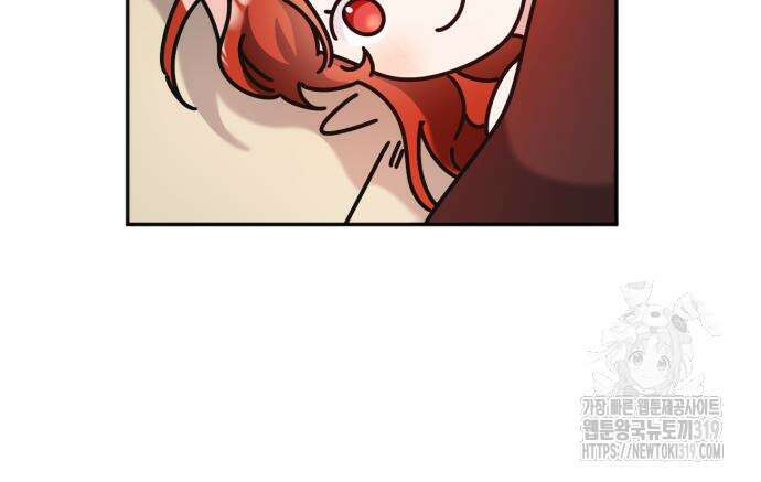 황제의 품으로 돌아온 성녀 33화 12