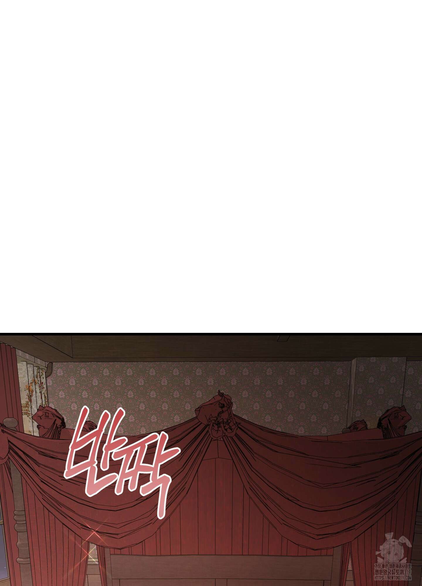 태양의 꽃(BL) 크리스마스 특별외전 1화 61