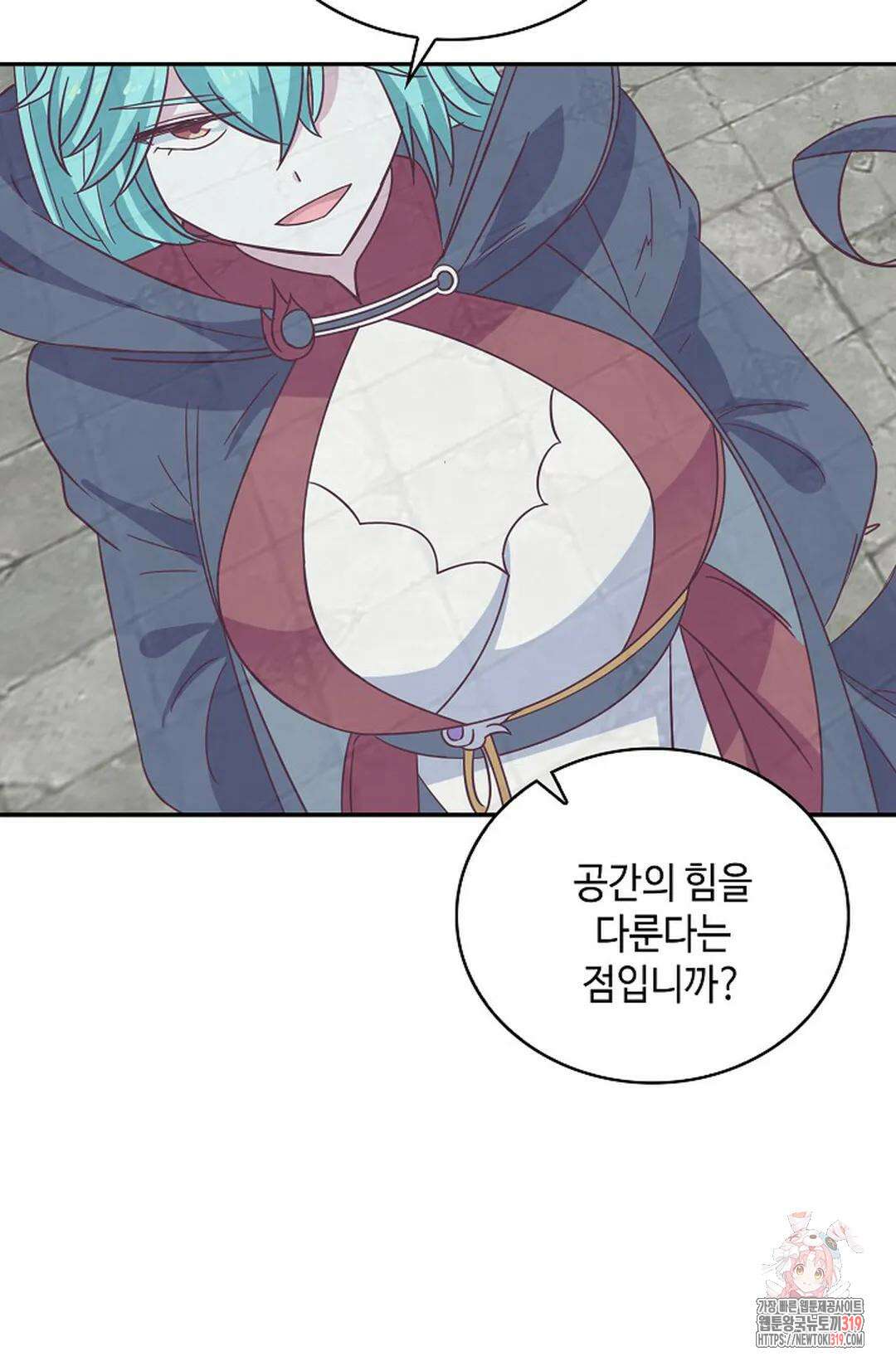 무련전봉 1074화 3