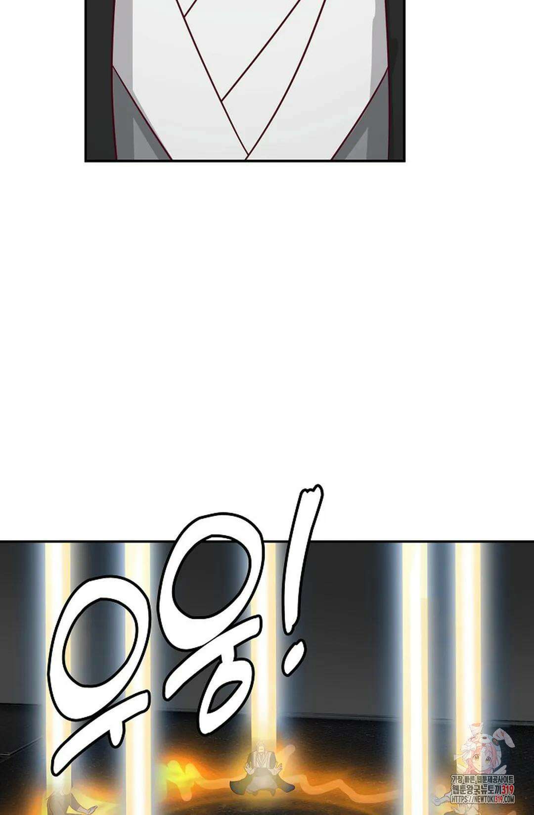 무련전봉 1074화 42