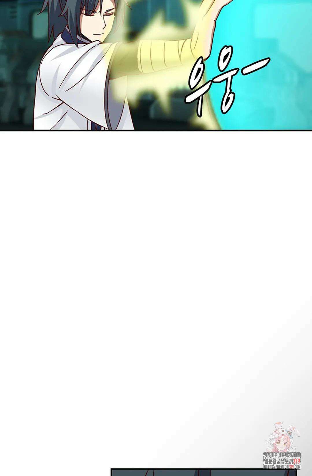 무련전봉 1074화 59