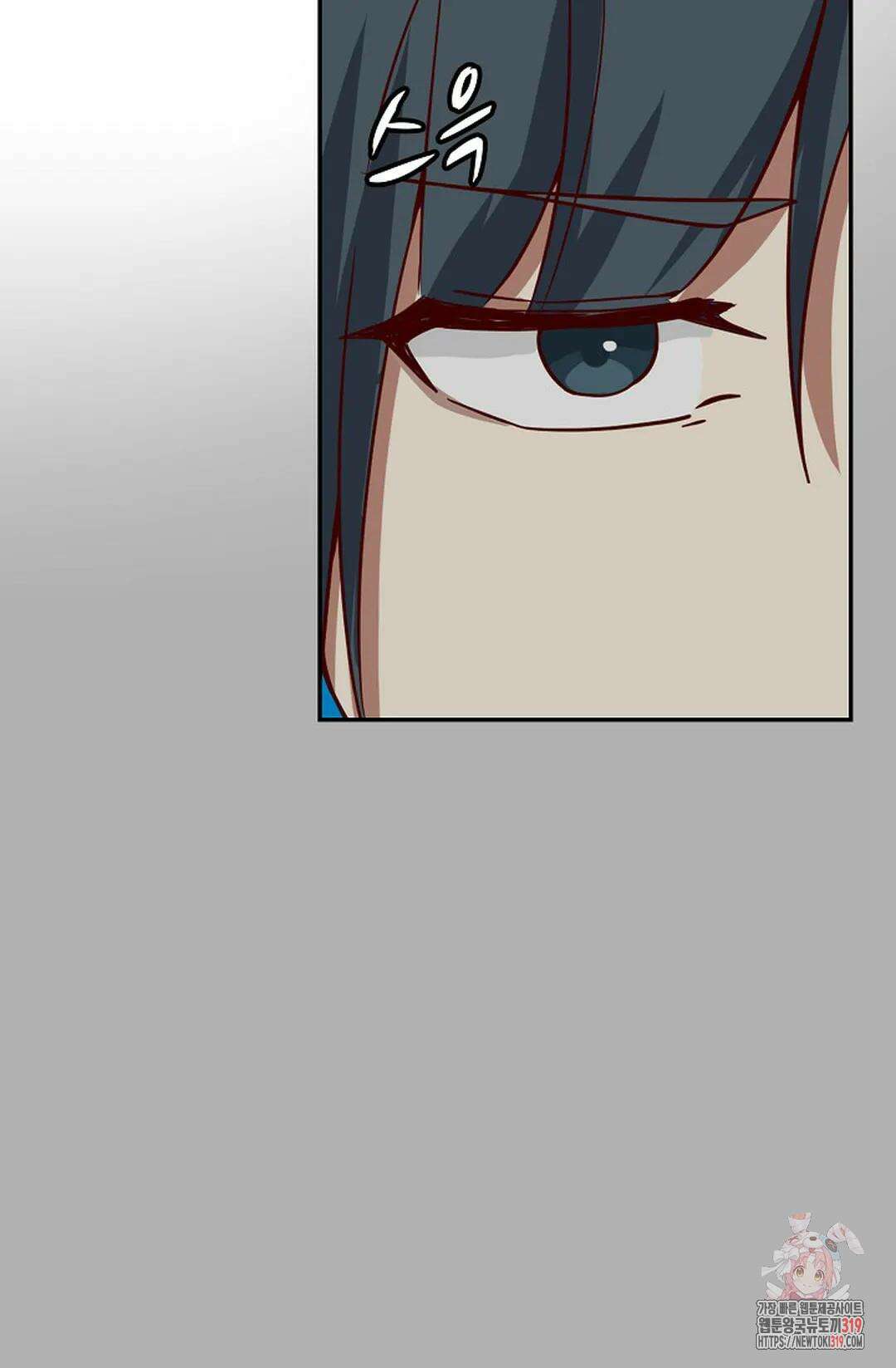 무련전봉 1074화 60