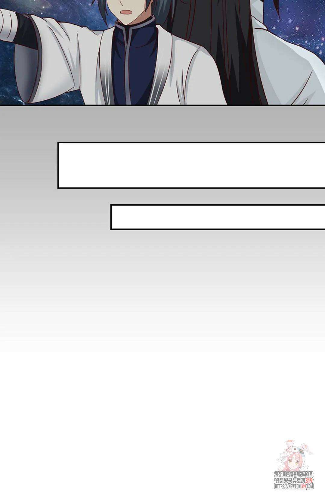 무련전봉 1074화 66