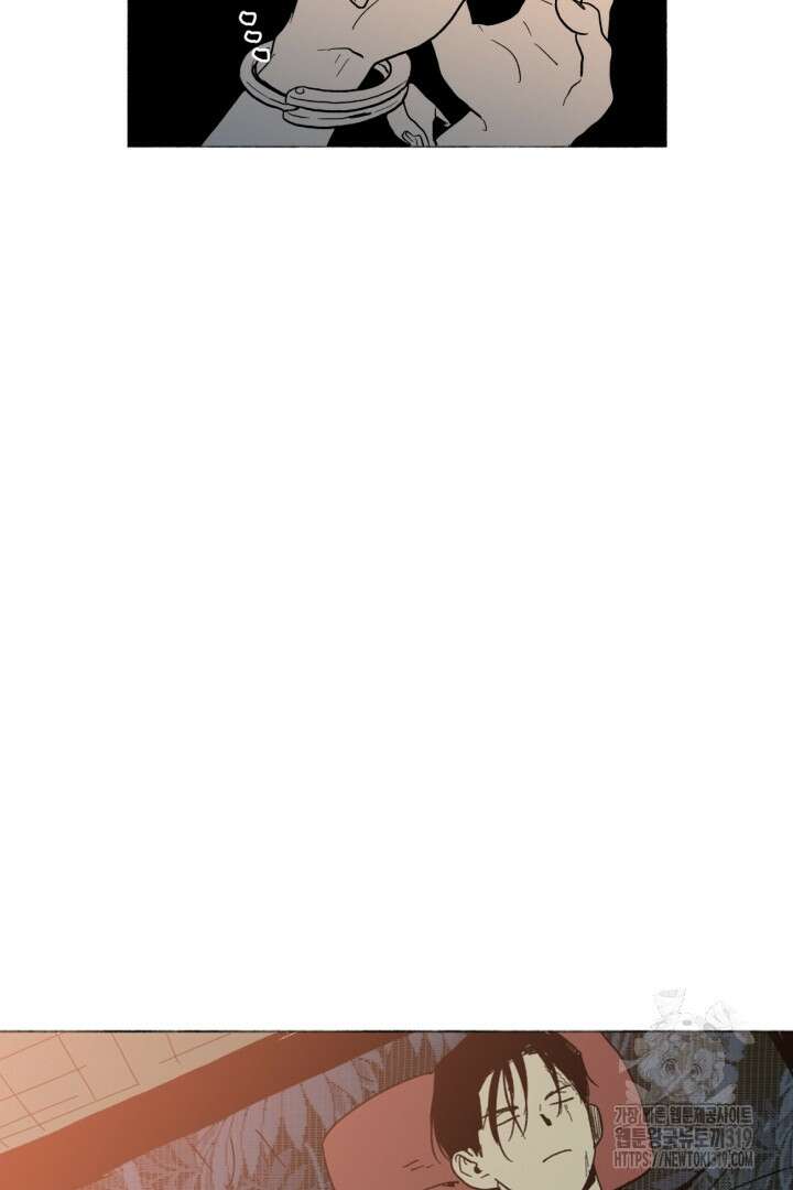 여명전야 59화 8