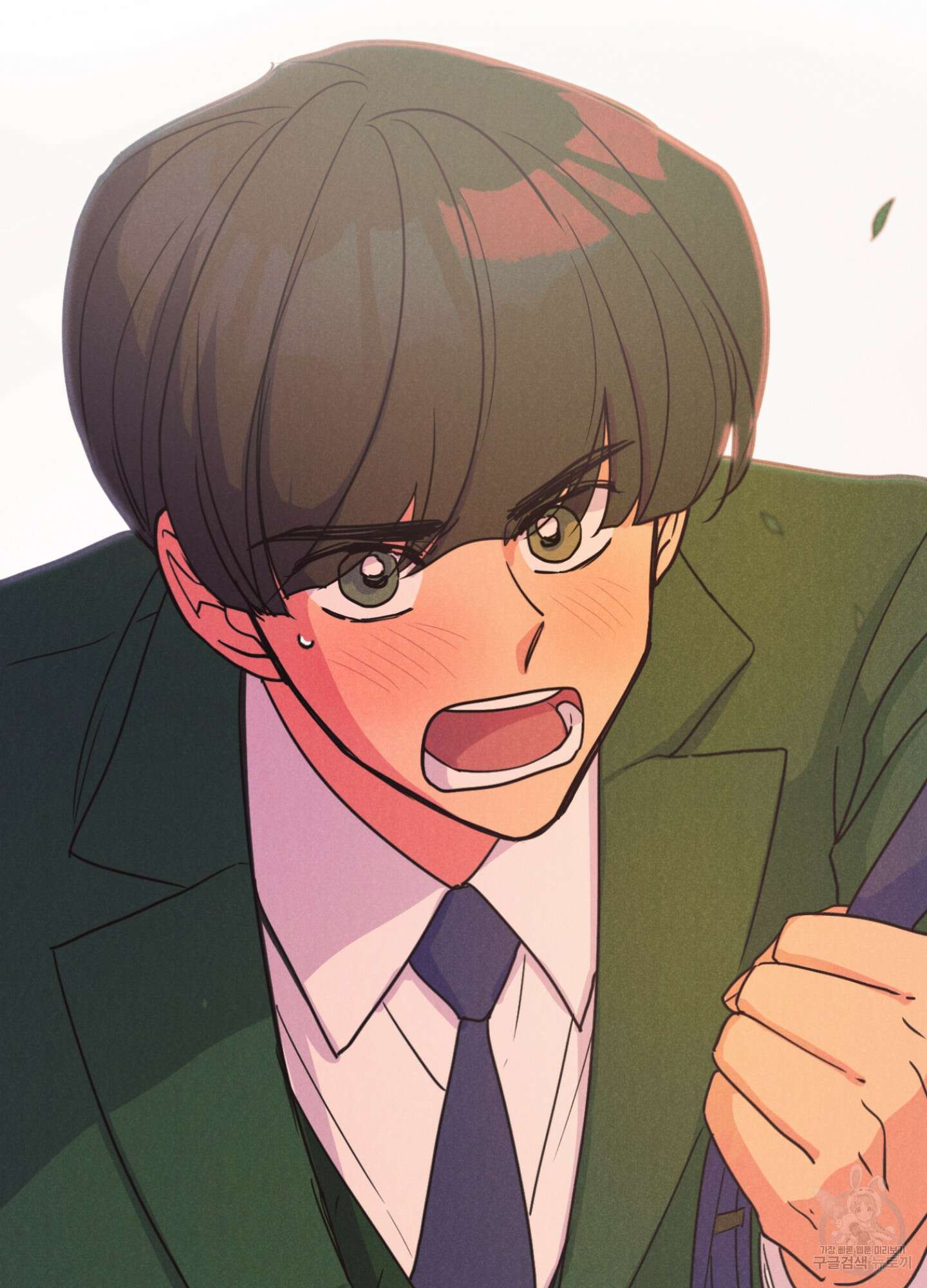 시금치 꽃다발 49화 5