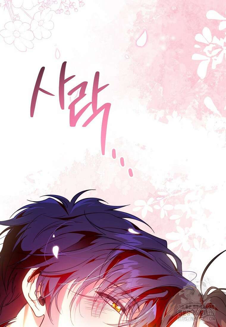 주문을 말해, 로즈! 2부 21화 12