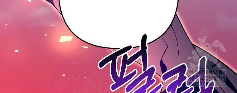 주문을 말해, 로즈! 2부 21화 16