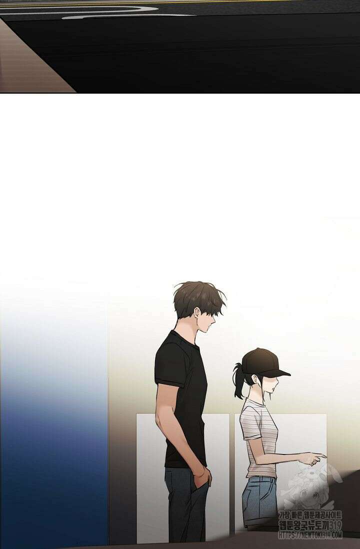 그저 여명일 뿐 22화 2