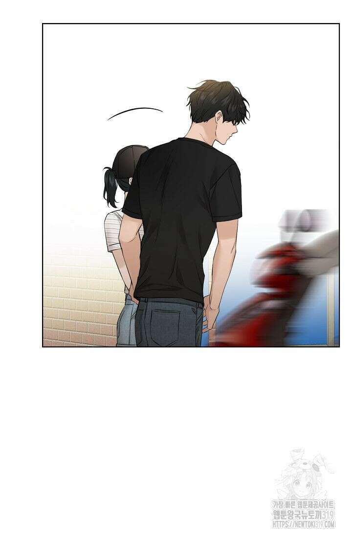 그저 여명일 뿐 22화 8