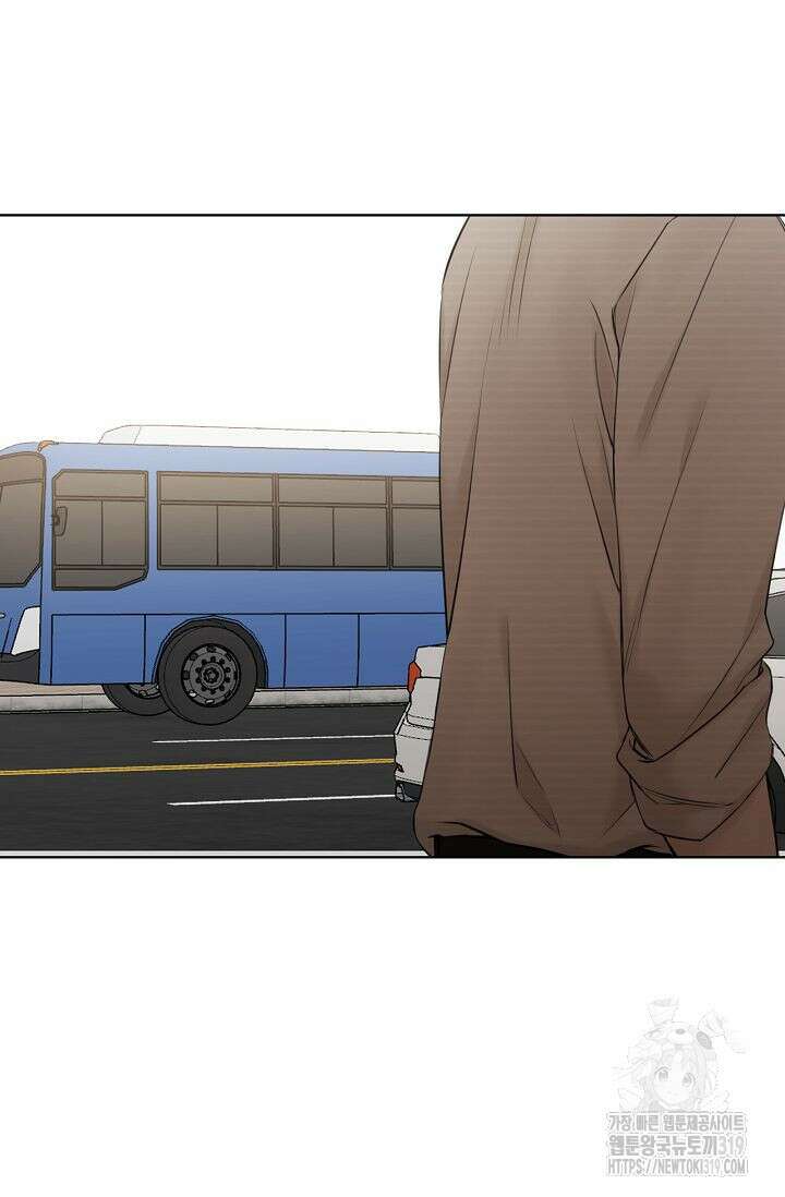 그저 여명일 뿐 22화 19