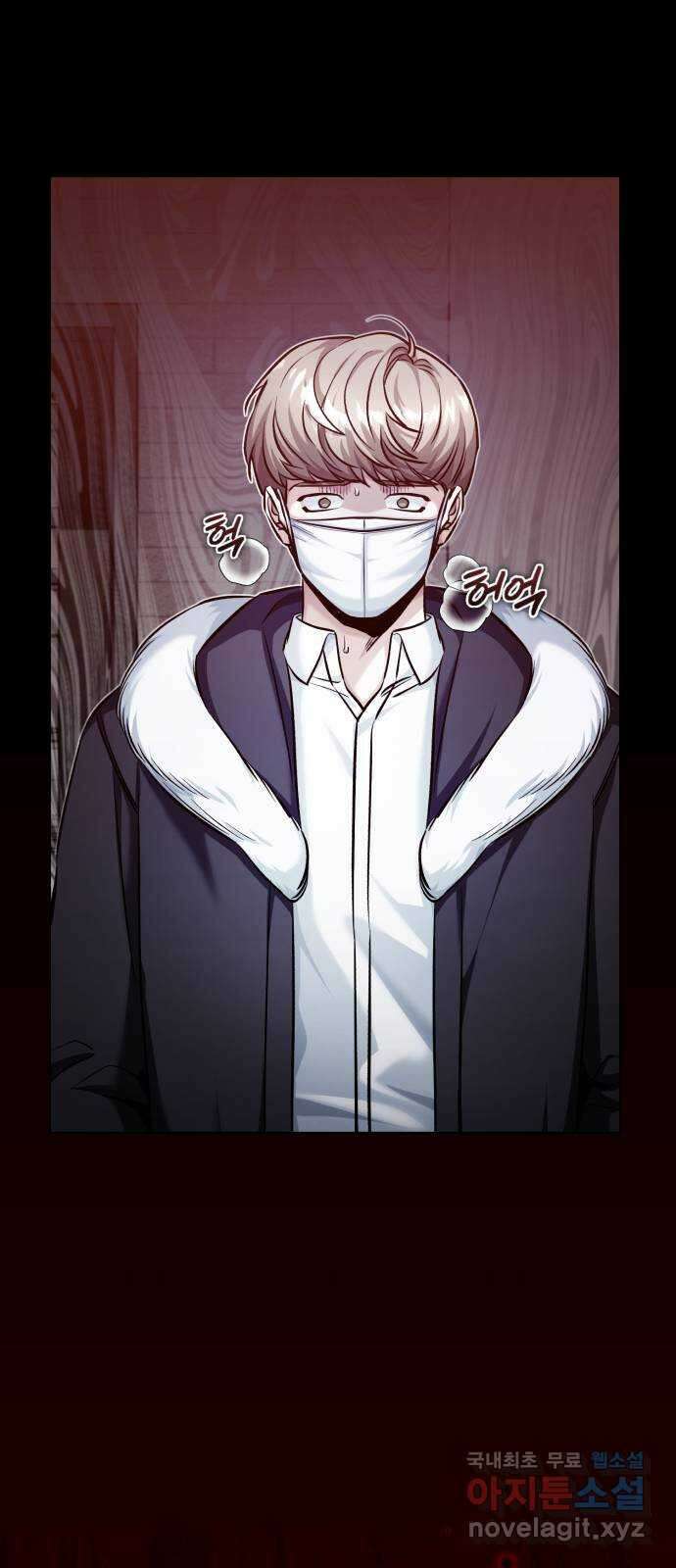포스트 팬데믹 44화 : 이별 15