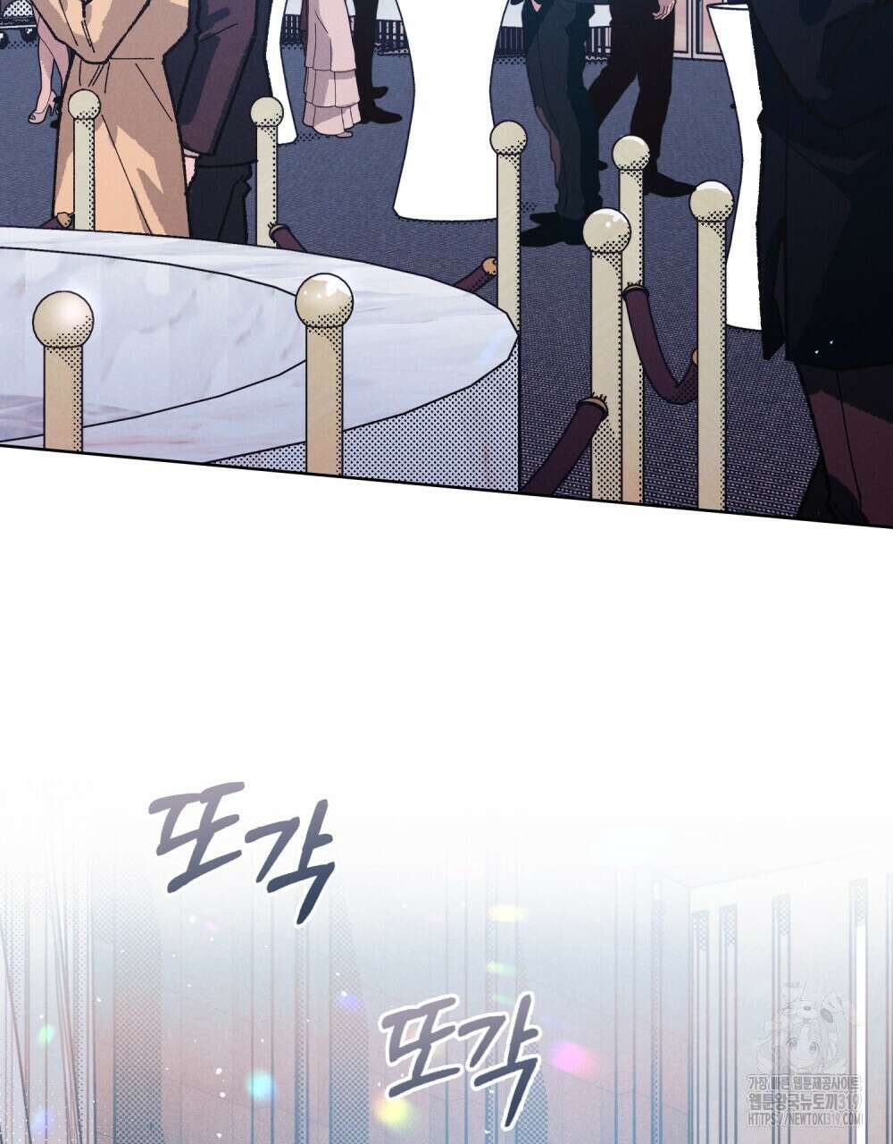 브로맨스 북클럽 23화 17