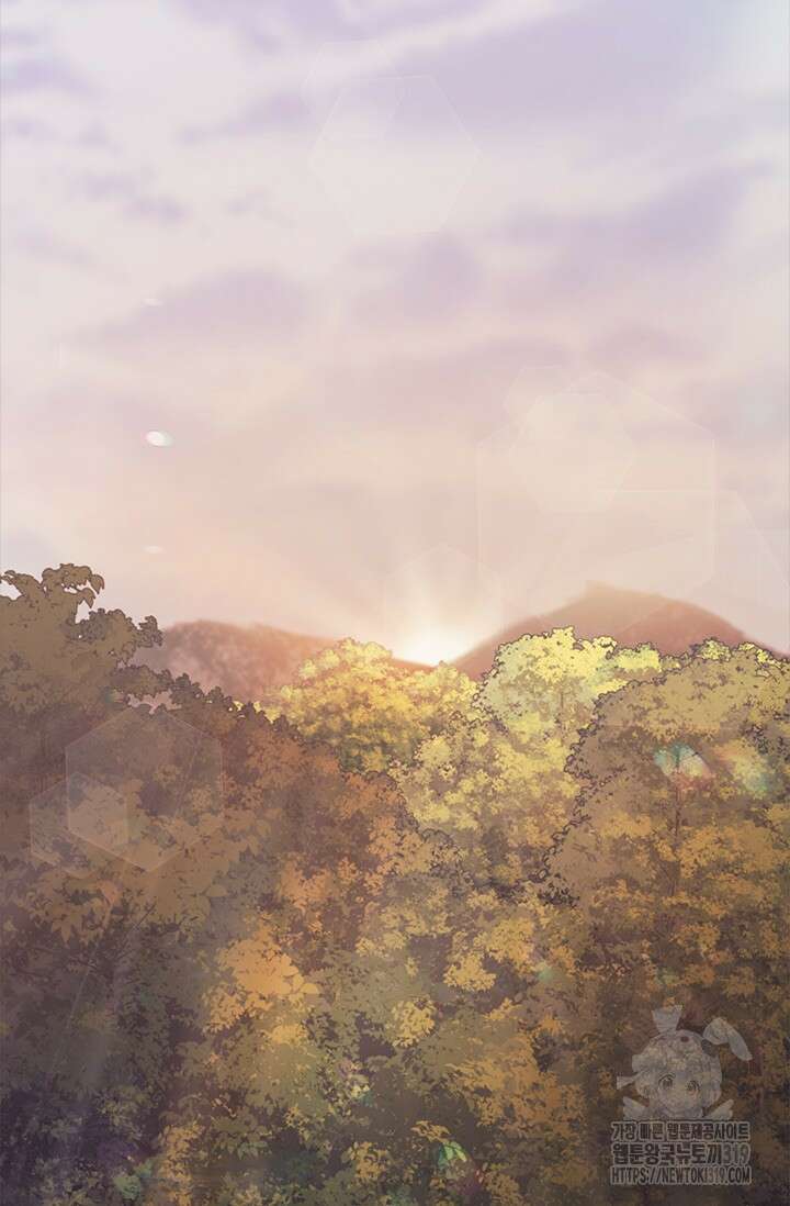 레가스 16화 71