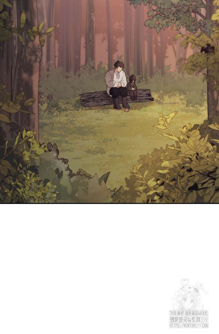 레가스 16화 74