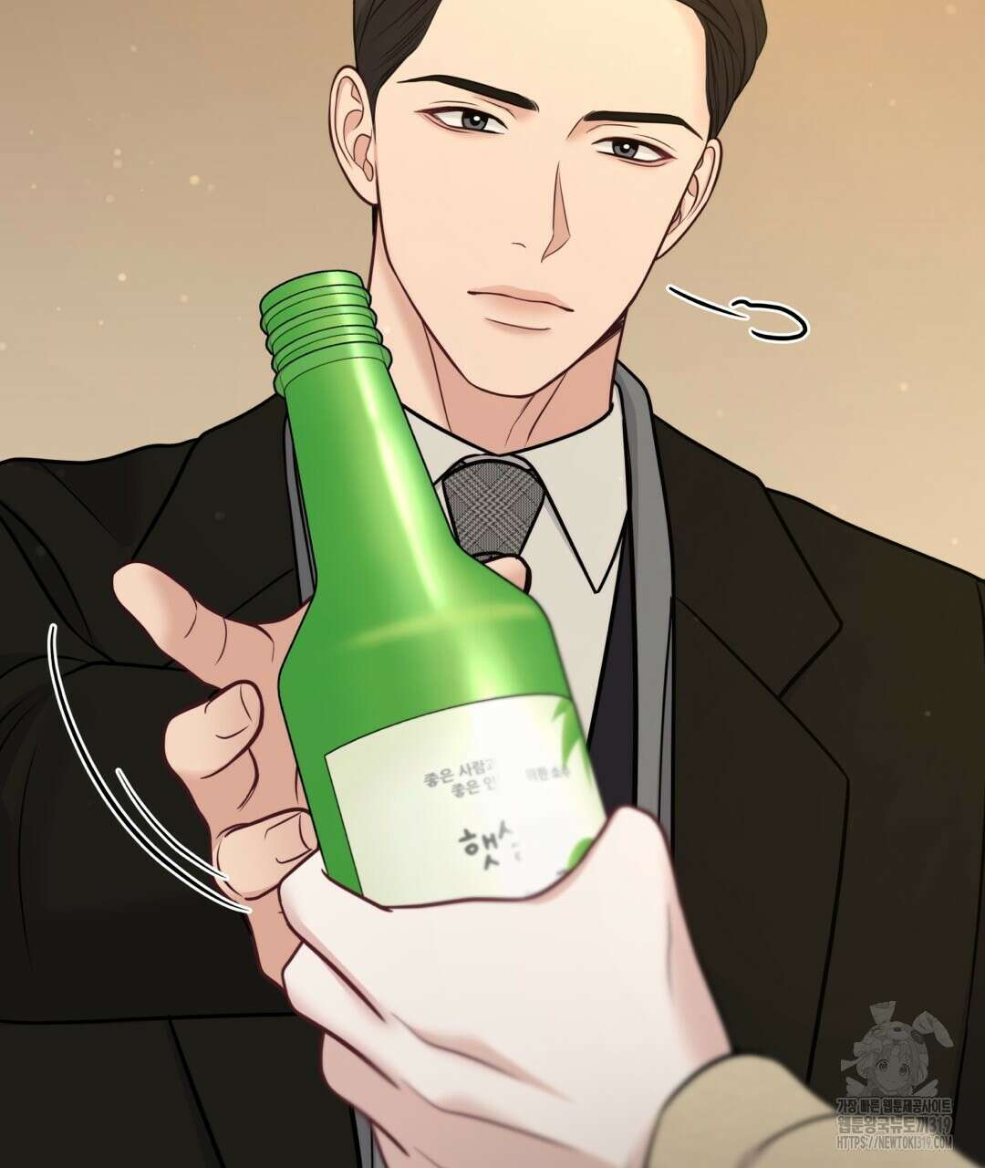 맥거핀 35화 4