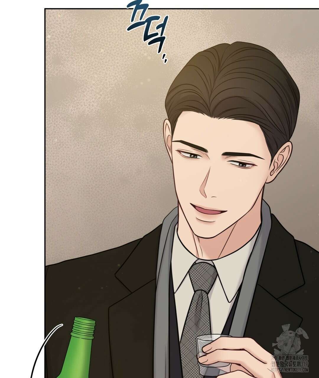맥거핀 35화 22