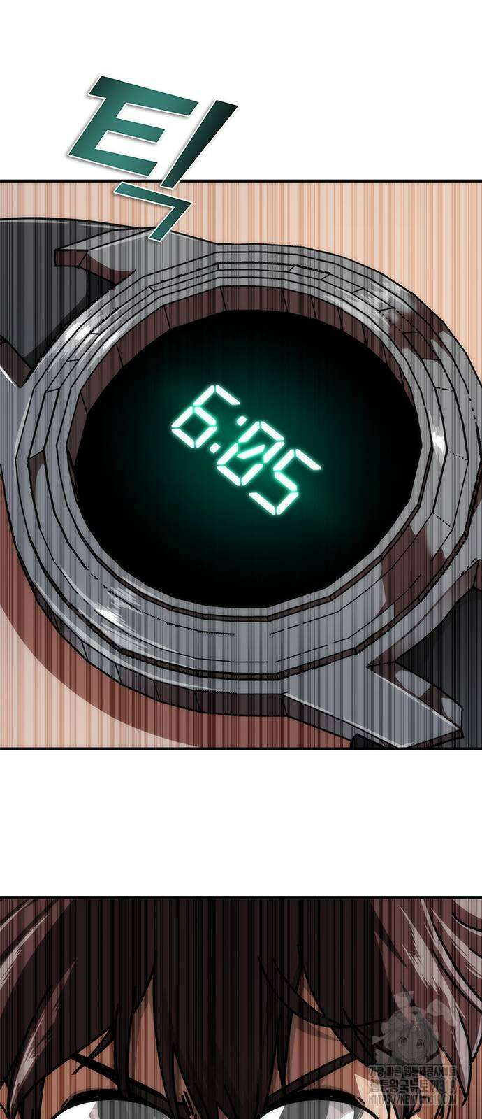 좀비묵시록 82-08 28화 58