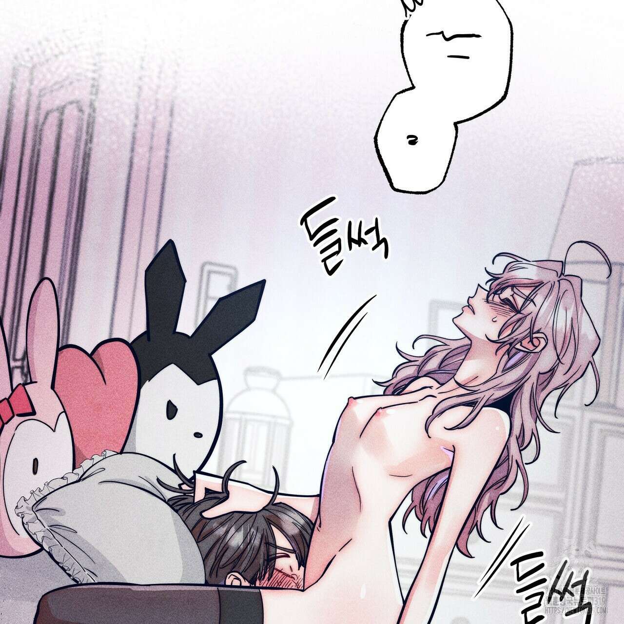 기도로 합의했습니다?! 5화 26