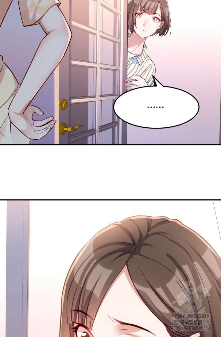 너 말고 네 동생 8화 3