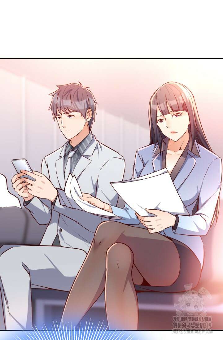너 말고 네 동생 28화 2