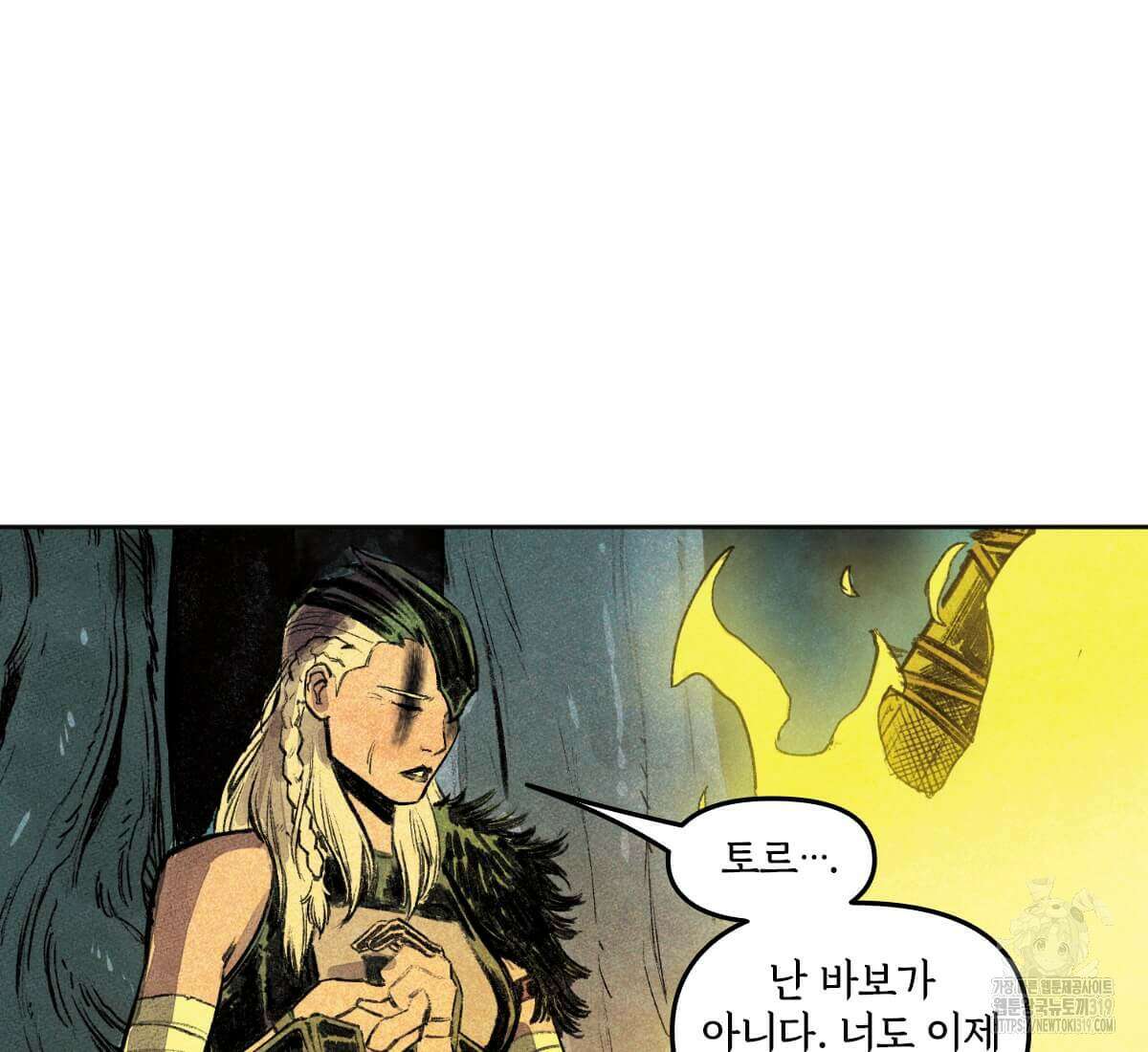 토르 183화 21