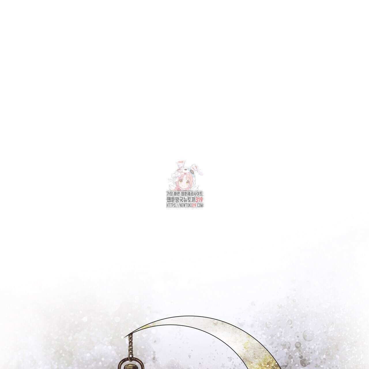 나이트 오브 런던 42화 1