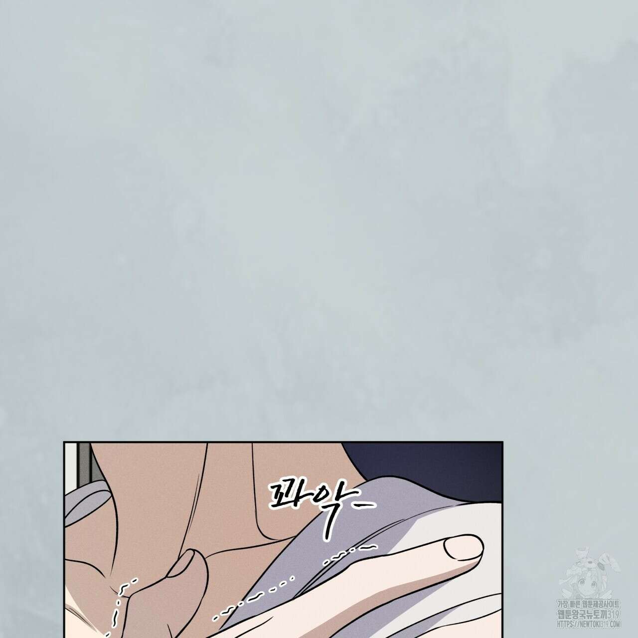 나이트 오브 런던 42화 9