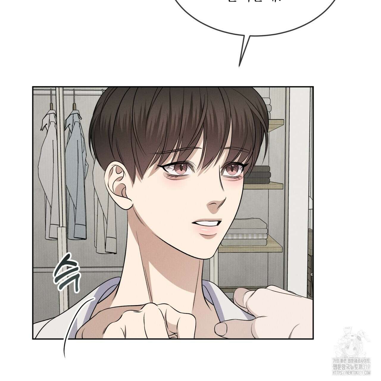 나이트 오브 런던 42화 29