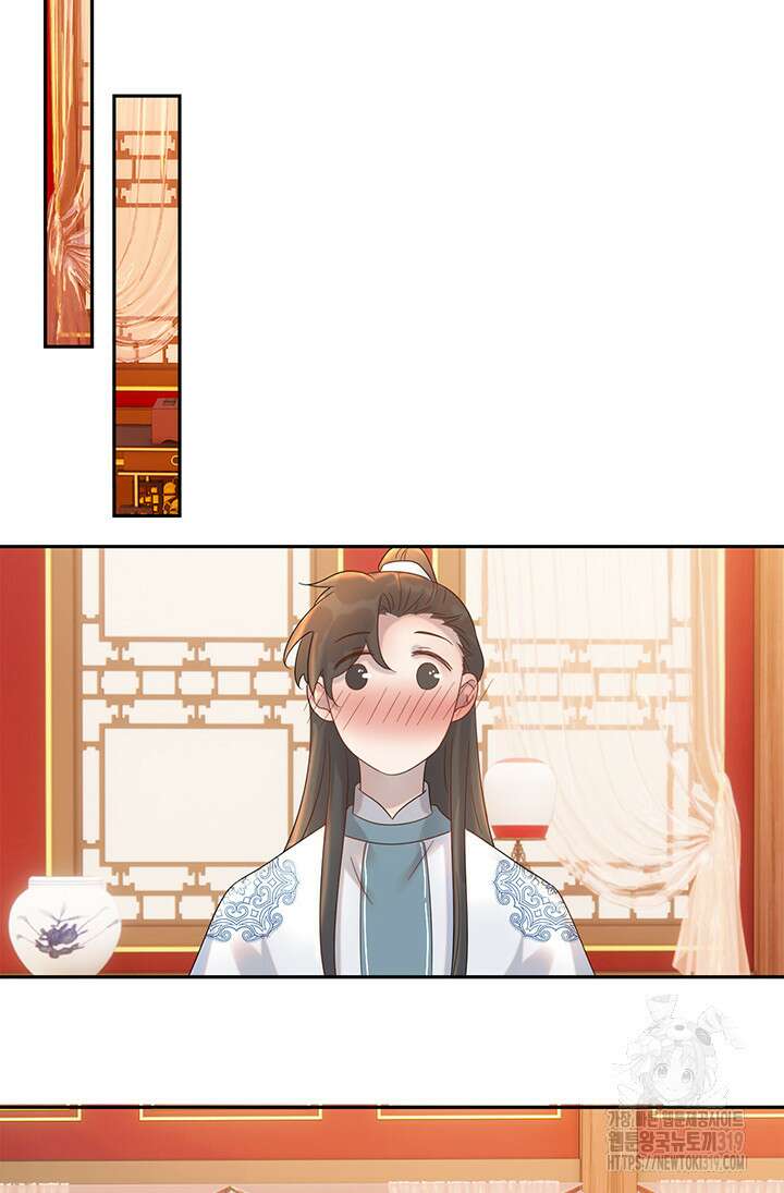 여주인공의 대본을 잘못 가져간 것 같아요 18화 8