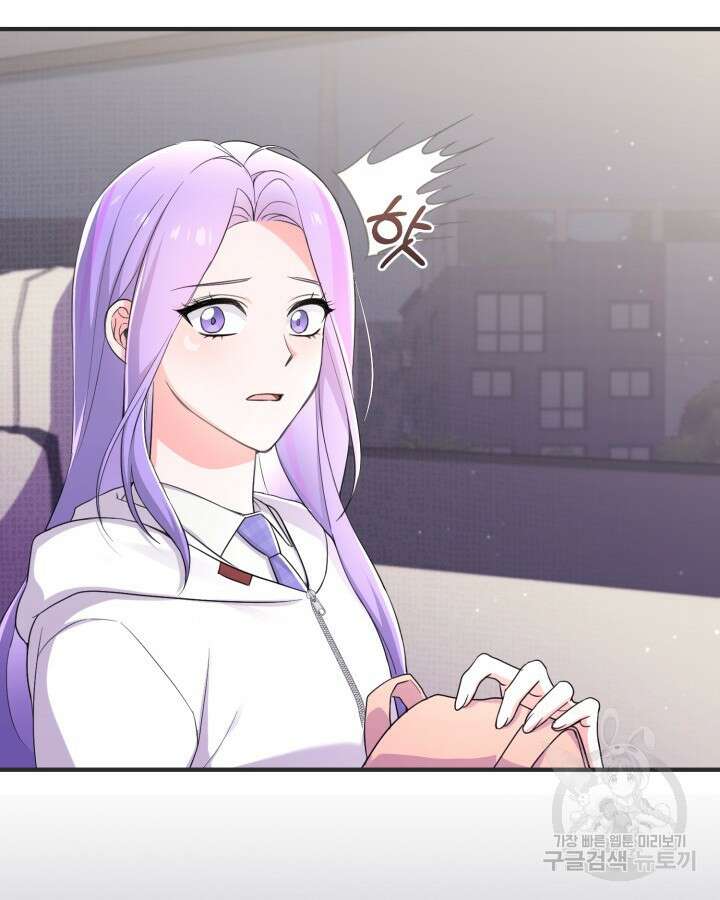 문샤크: 상어가 스타성을 타고남 21화 54