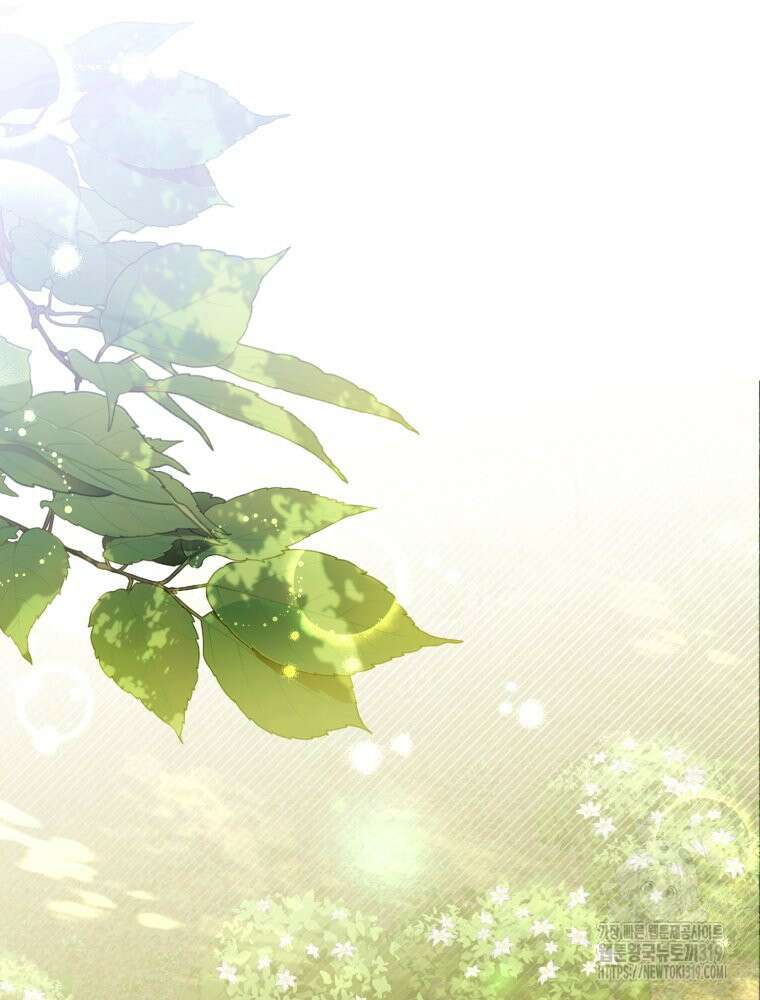 집착 남주가 나를 주인공으로 만들었다 4화 28