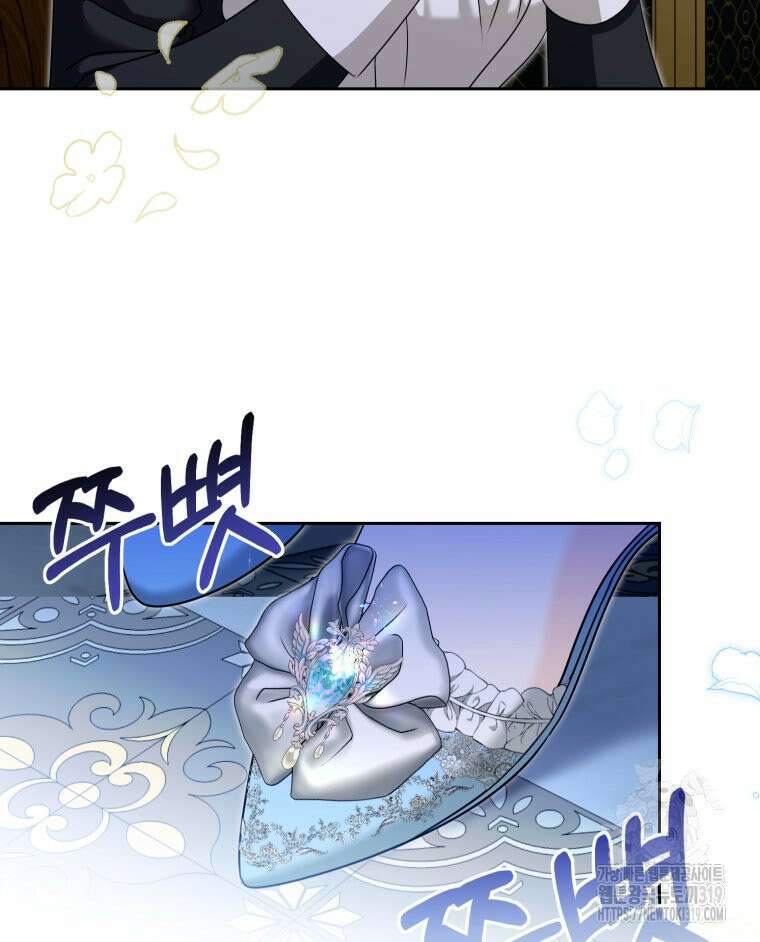집착 남주가 나를 주인공으로 만들었다 4화 114