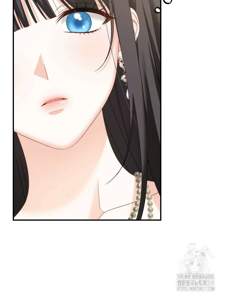 집착 남주가 나를 주인공으로 만들었다 11화 13