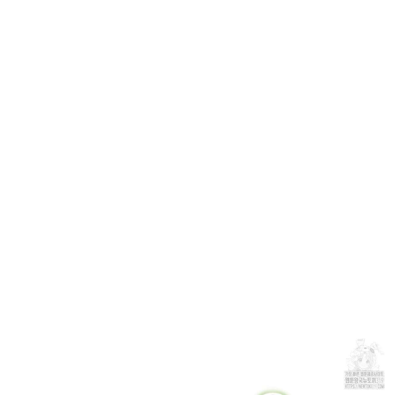 모르페우스 5화 17