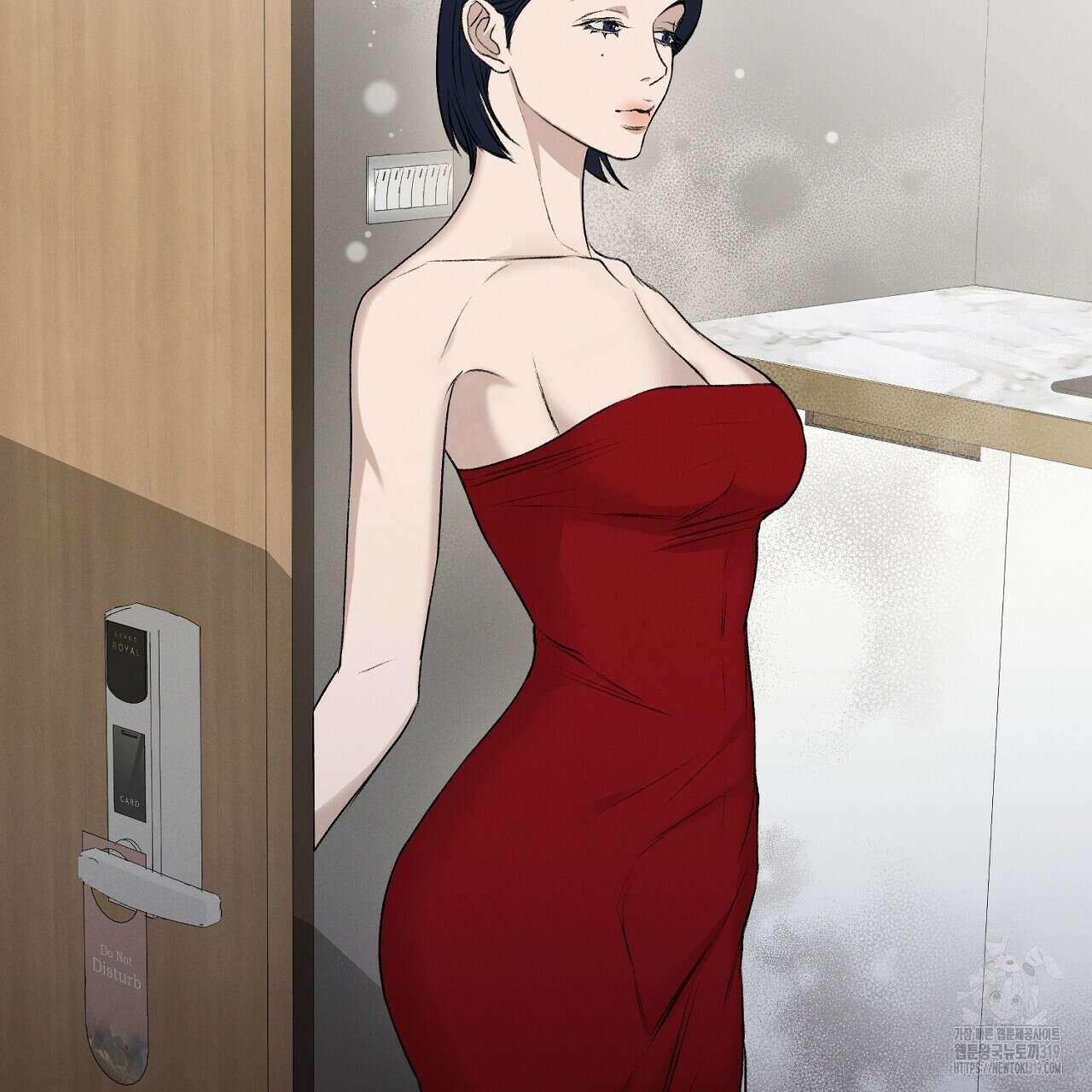 모르페우스 5화 25