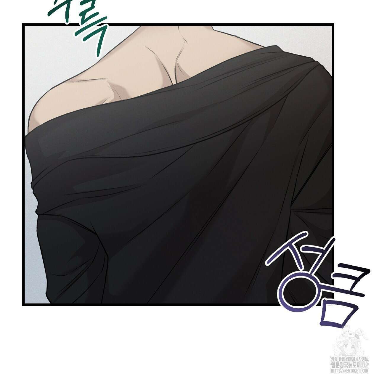 모르페우스 5화 81