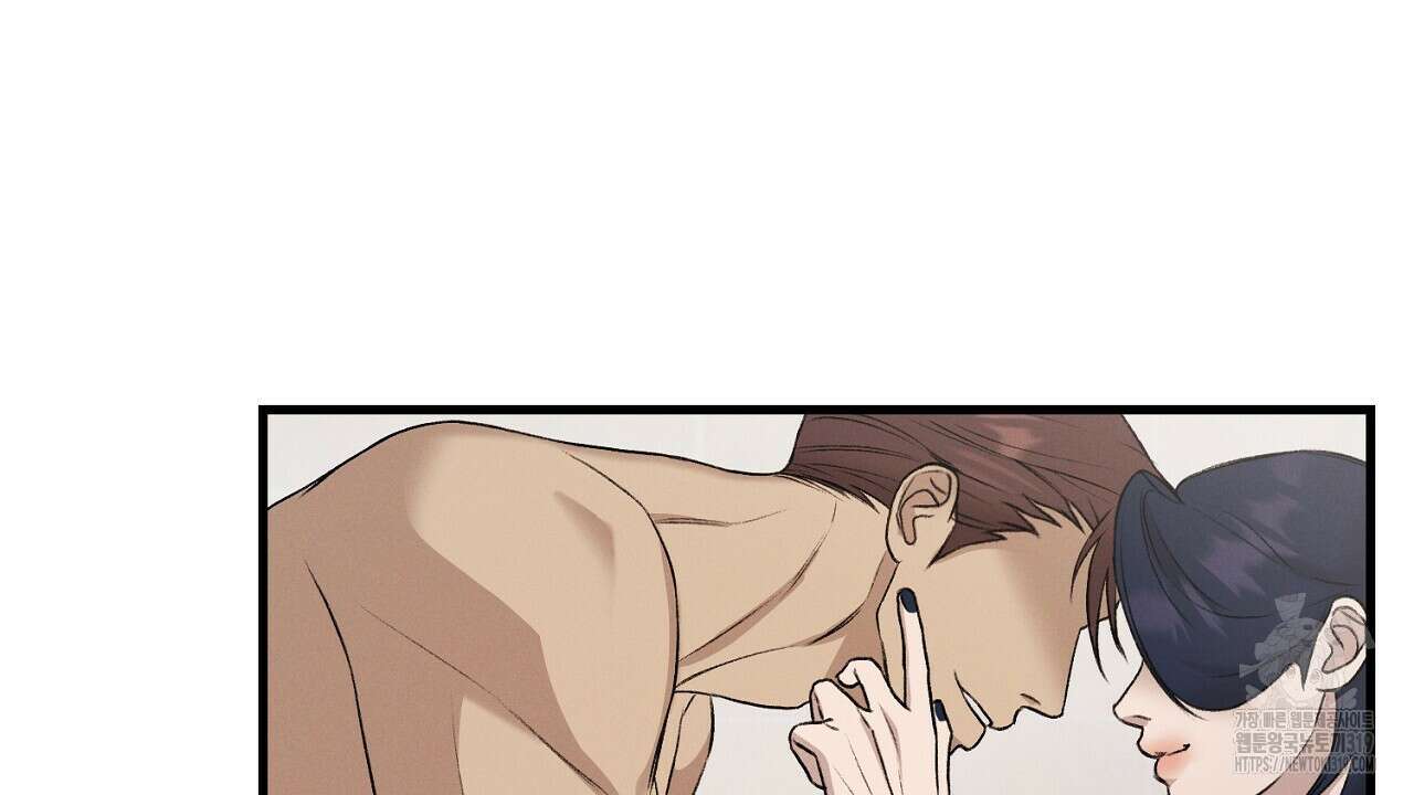 모르페우스 5화 82