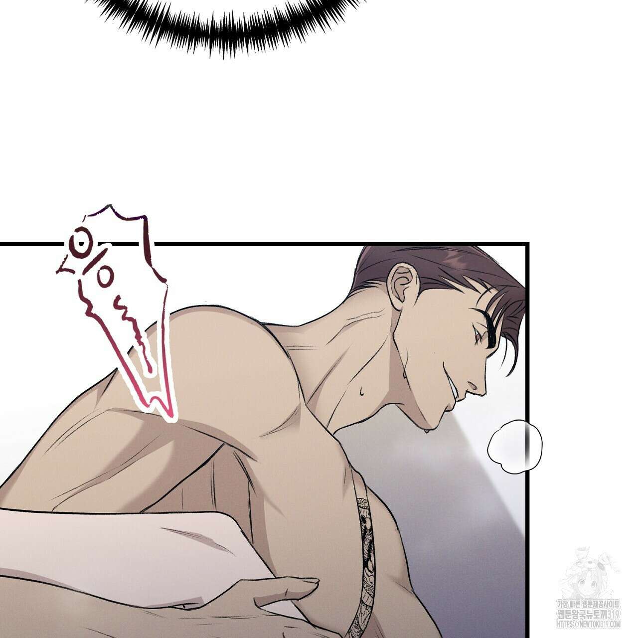 모르페우스 5화 89