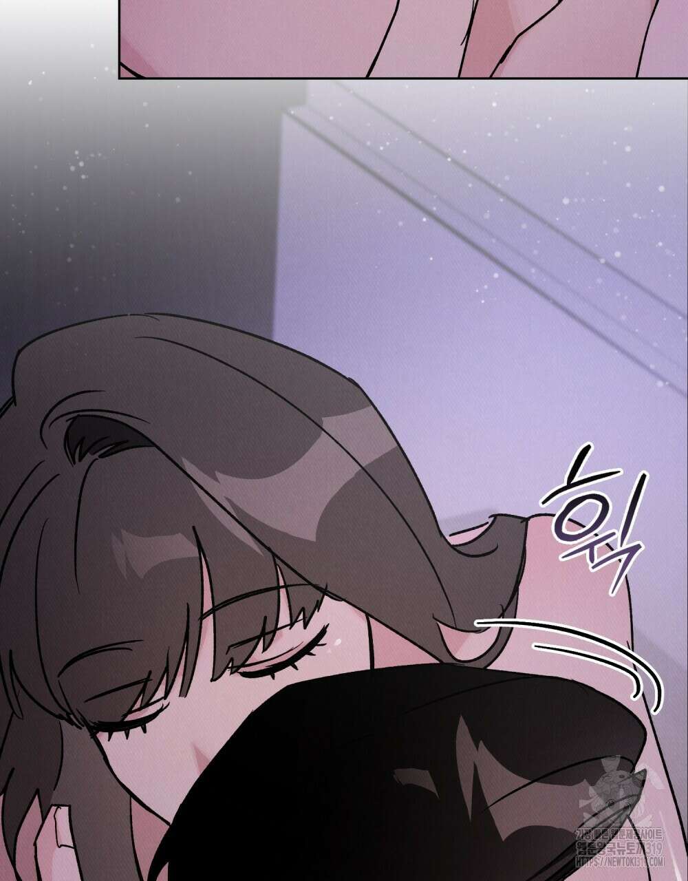 키스 대신 7초  2화 7