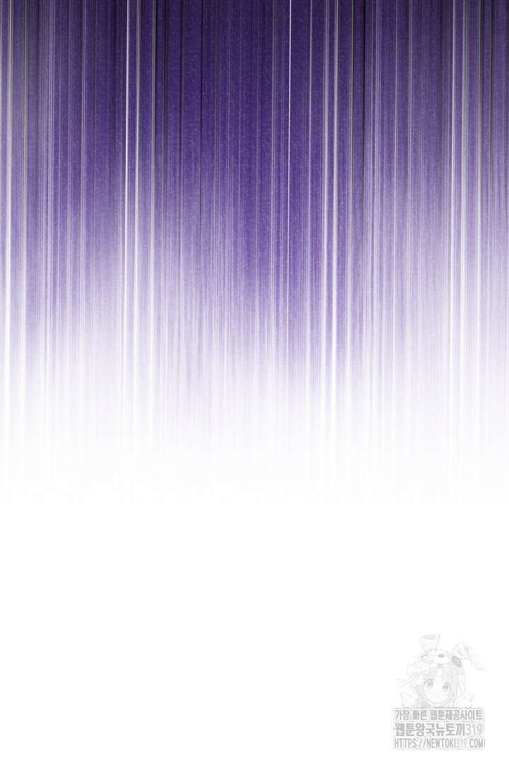 머실리스 7화 9