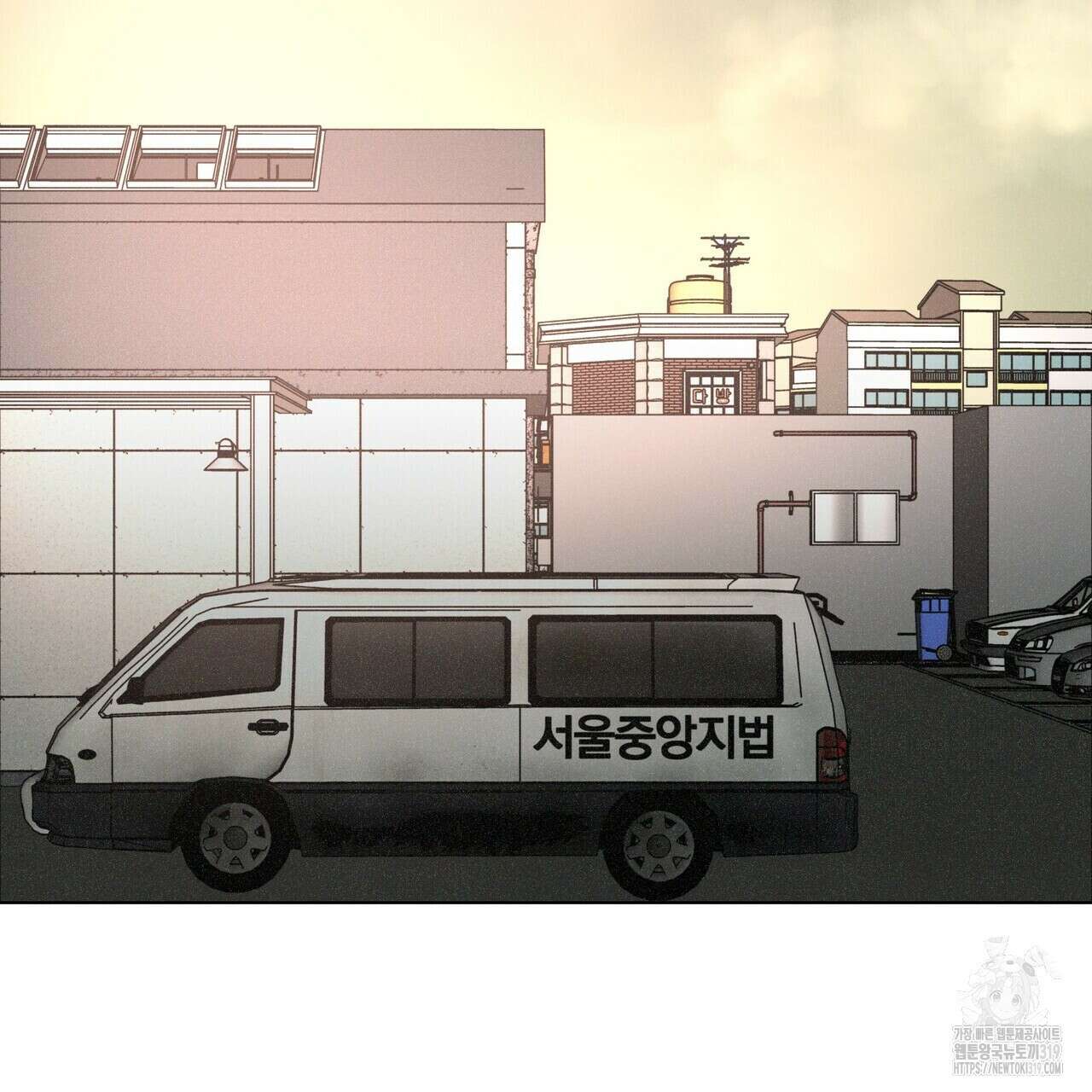 Love Sick Dog (러브 시크 독) 46화 2