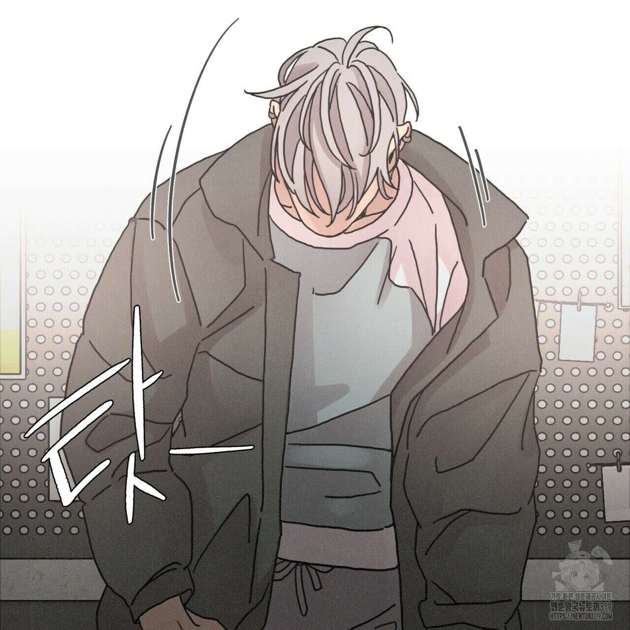 Love Sick Dog (러브 시크 독) 46화 14