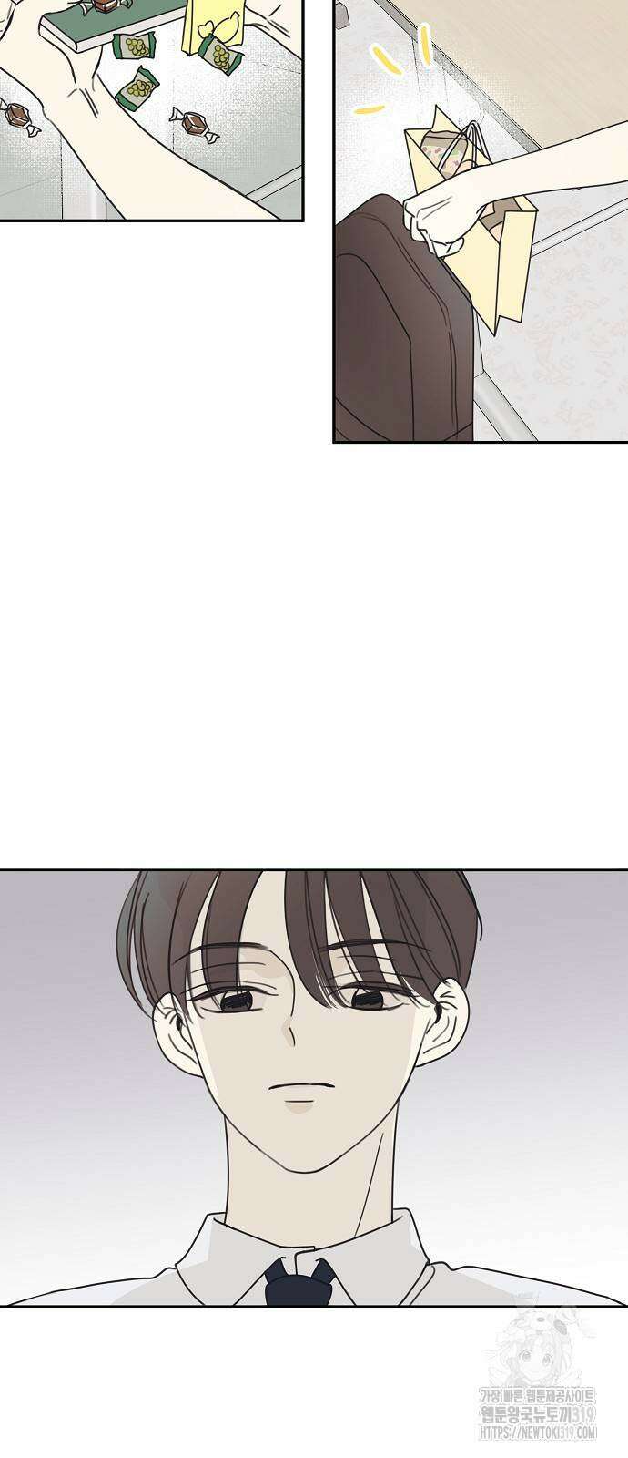 암호는 002! 7화 6