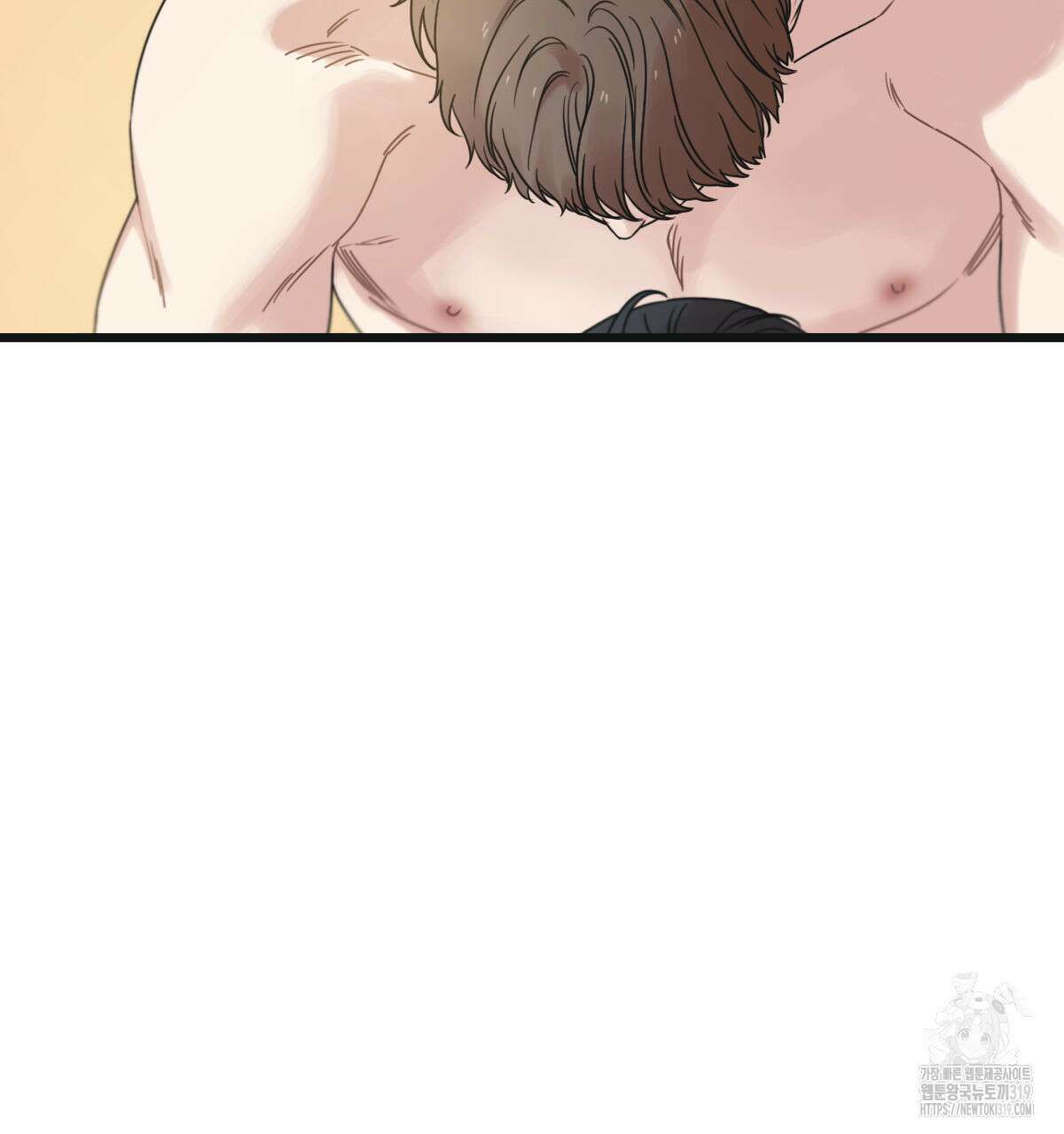 해후(BL) 52화(2부 완결) 4